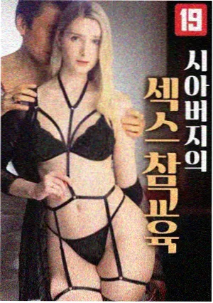 苍兰诀